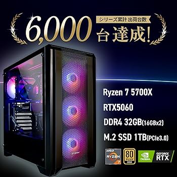 Amazon.co.jp: 【RTX5060搭載】 UNFINITY 初心者向け コスパ