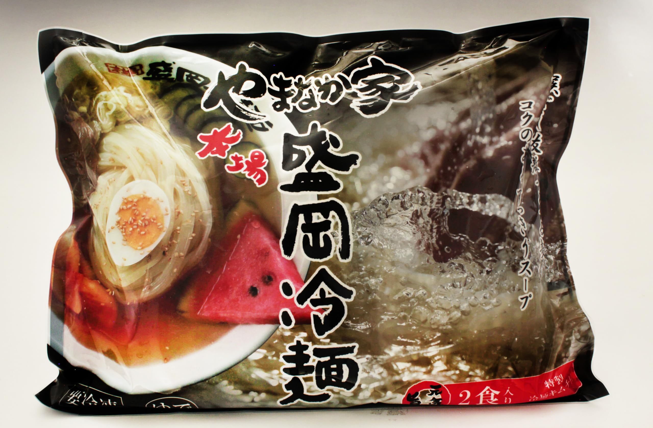 盛岡冷麺38食, ホスピピュア1個 盛岡冷麺38食， ホスピピュア1個
