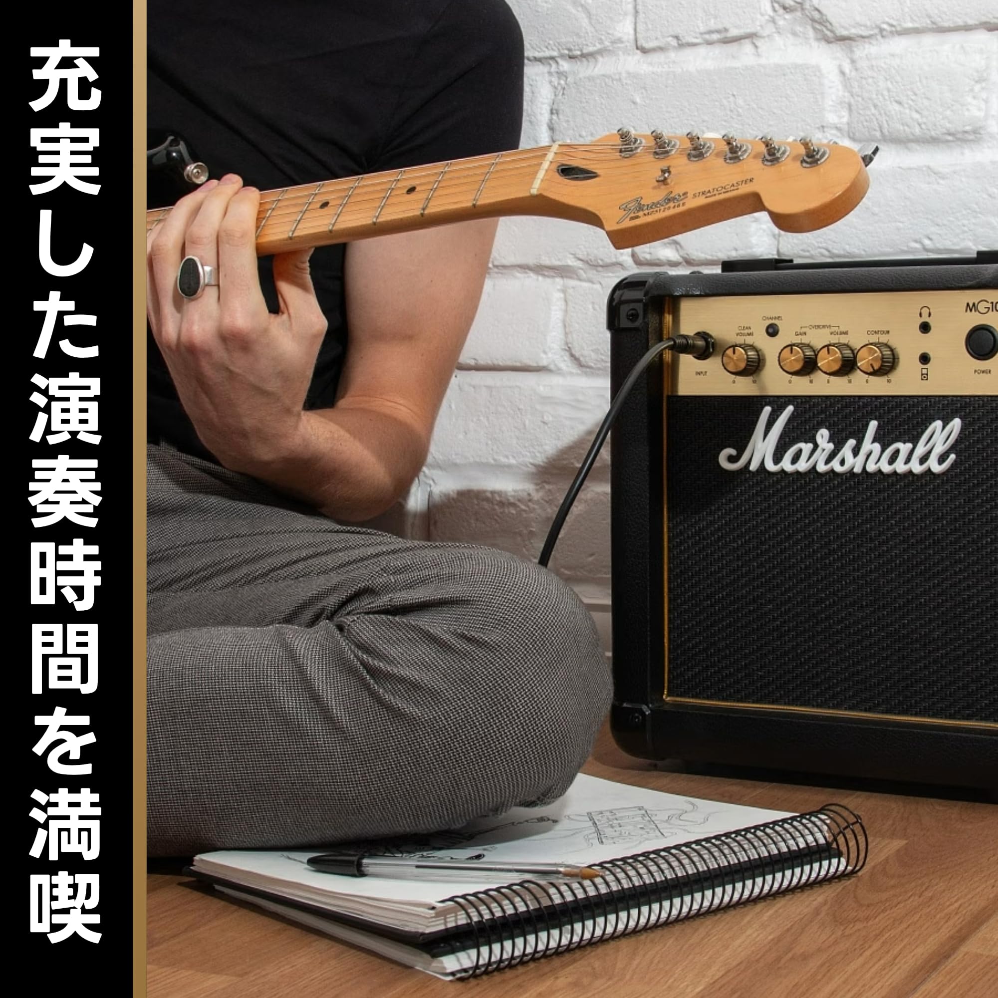 Amazon.co.jp: Marshall MG-Gold Series Guitar Amp Combo MG10 GOLD