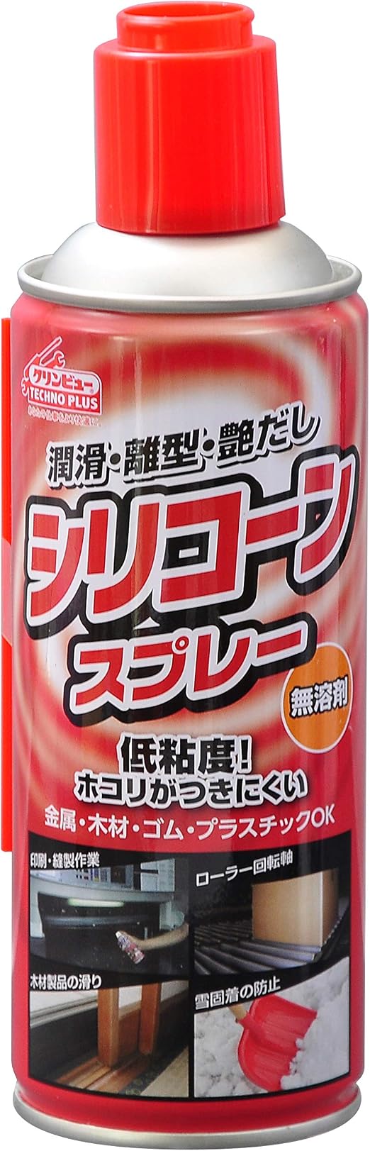 Amazon クリンビュ Tp シリコーンスプレー 378ml 潤滑防錆用 L 33 工業用潤滑剤 産業 研究開発用品 通販
