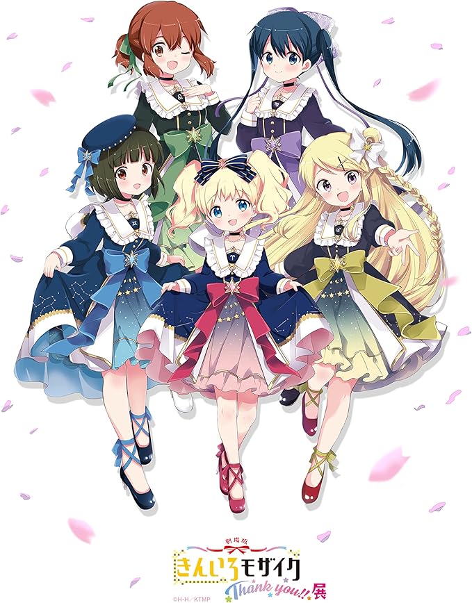 Amazon きんいろモザイク きんいろモザイク展開催記念原悠衣先生描きおろしイラスト等身大スタンディ アリス アニメ 萌えグッズ 通販