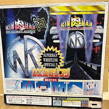 キン肉マン レトロ 当時物 バイク リモコン キン肉マン レトロ 当時物 キン肉マン レトロ 当時物 バイク リモコン キン肉マン レトロ 当時物