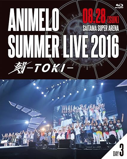 Amazon Co Jp Animelo Summer Live 16 刻 Toki 8 28 Blu Ray Dvd ブルーレイ オムニバス Passion Riders Of Animelo Summer Live 16 三森すずこ Amazon Co Jp Animelo Summer Live 16 刻 Toki 8 28 Blu Ray Dvd ブルーレイ オムニバス Passion Riders Of Animelo Summer Live 16 三森すずこ