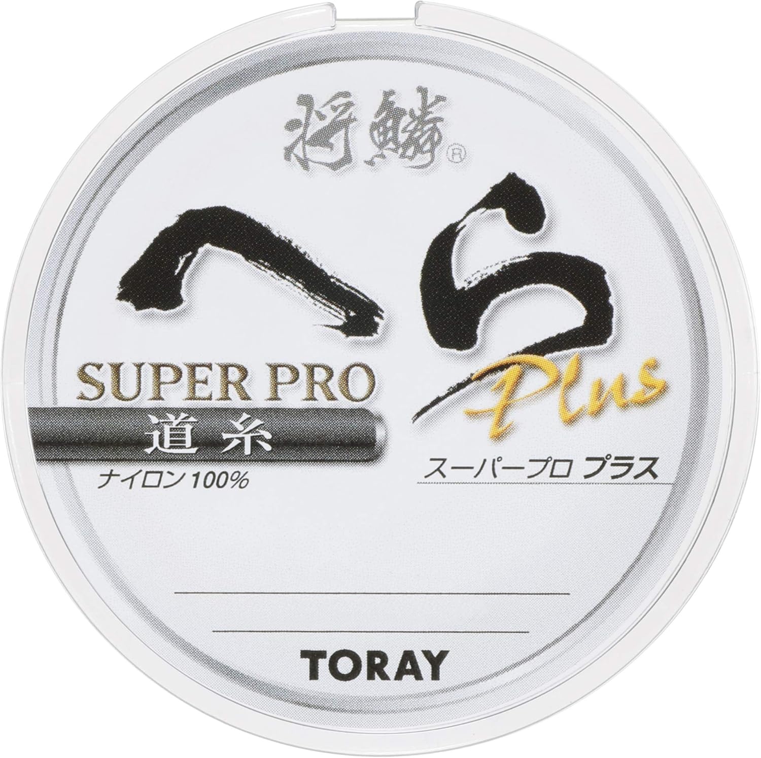 Toray / Hatauroko Spatula Super Professional Plus Road Yarn 50m 2.0