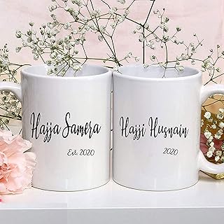 Hajja and Hajji - Personalised Hajj Umrah Mubarak Mug, Umrah Gifts, Hajj Gifts, Dua & Date, Islamic, Desi, Hajj Mubarak, Umrah Mubarak
