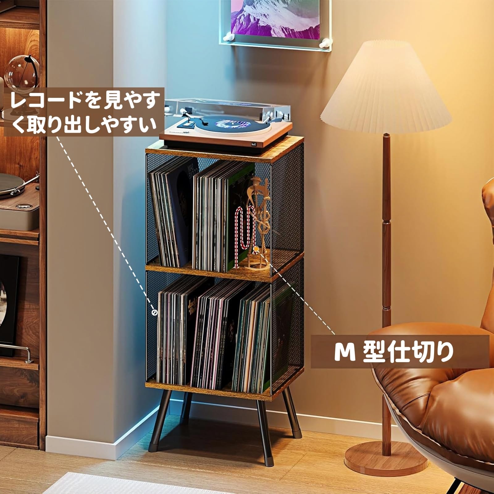 Amazon.co.jp: Breameレコードラック レコードプレーヤースタンド