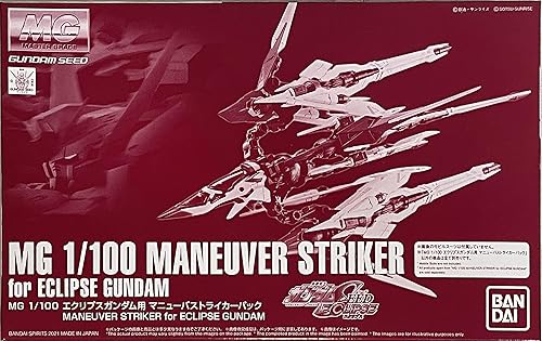 BANDAI Spirits MG 1/100 Maneuver Striker Pack para Eclipse Gundam (cuerpo MS no incluido) [Importación de Japón]