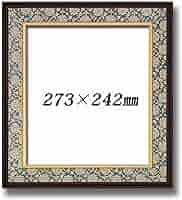 Amazon｜【和色紙額】緞子色紙額・和風色紙額・和風色紙額