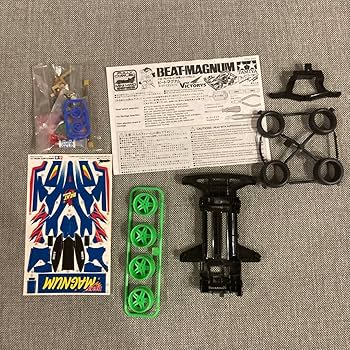 ビートマグナム全塗装製作　ジャパンカップ仕様 ミニ四駆】ビートマグナム 全塗装してみました。 - YouTube