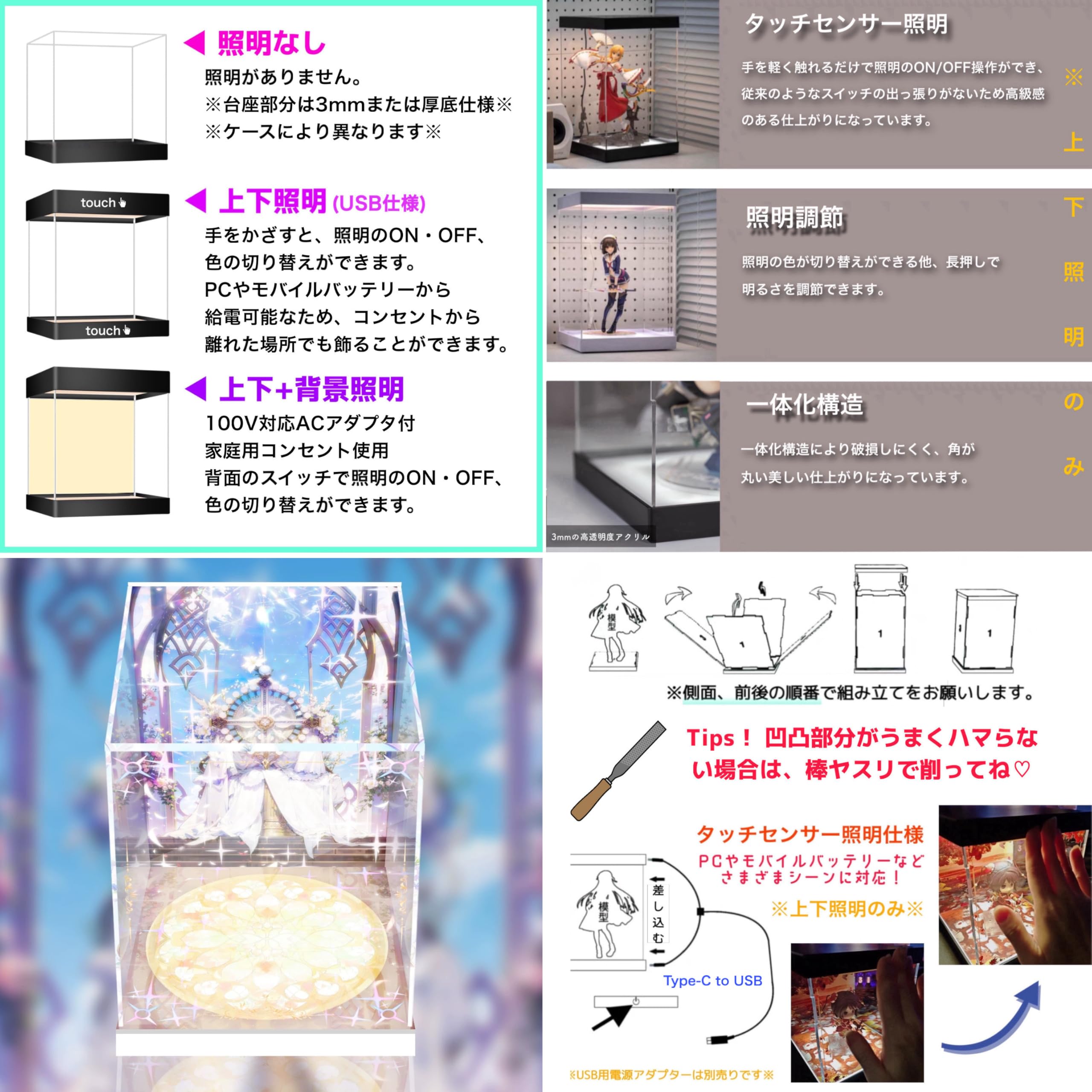 Amazon.co.jp: クラウン ネイキッドキング nike ニケ 専用 フィギュア