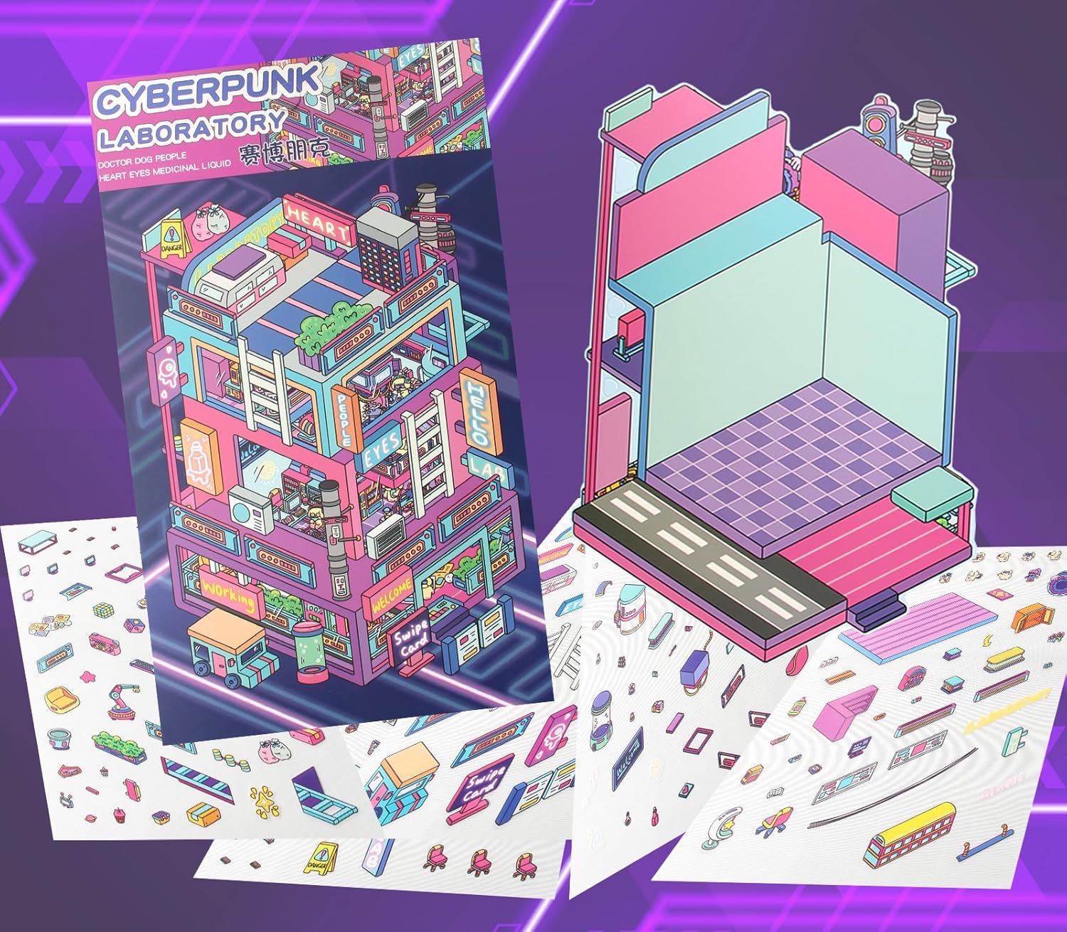 Large DIY 3D House Scene Stickers, 2 Set Foldable Cartoon Cute Hot Springs and Cyber City Relaxing Stickers, Fun Miniature Room Stickers for Adults, Kids, Relief Stress, Pass The Time