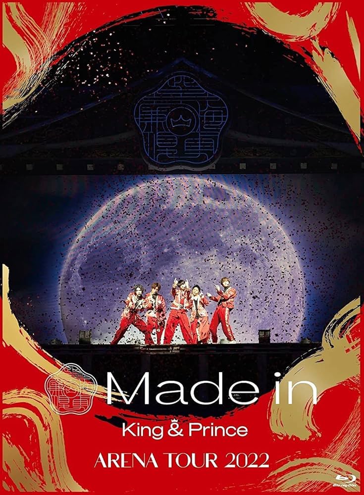 キンプリMr.  Blu-ray（値下げ可） 61q7Zr3cBKL._UF350,350_QL50_.jpg