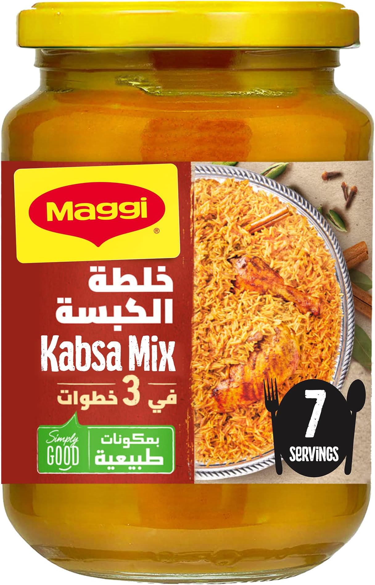 Kabsa Mix, 350G