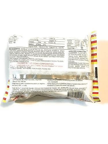 Miniatura 2 de Ve Wong Instan - Sopa de fideos orientales, 3.17 onzas (sabor artificial de cerdo y pollo), paquete de 10