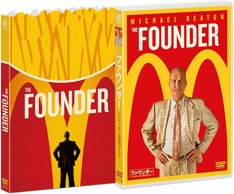 Amazon.co.jp: ファウンダー ハンバーガー帝国のヒミツ [DVD