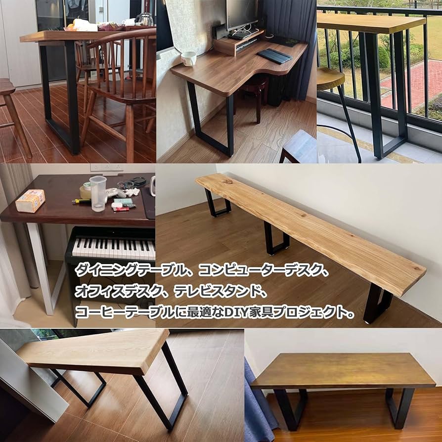 Amazon.co.jp: 2本 テーブル 脚 白 金 黒 金属鉄テーブル脚 DIY