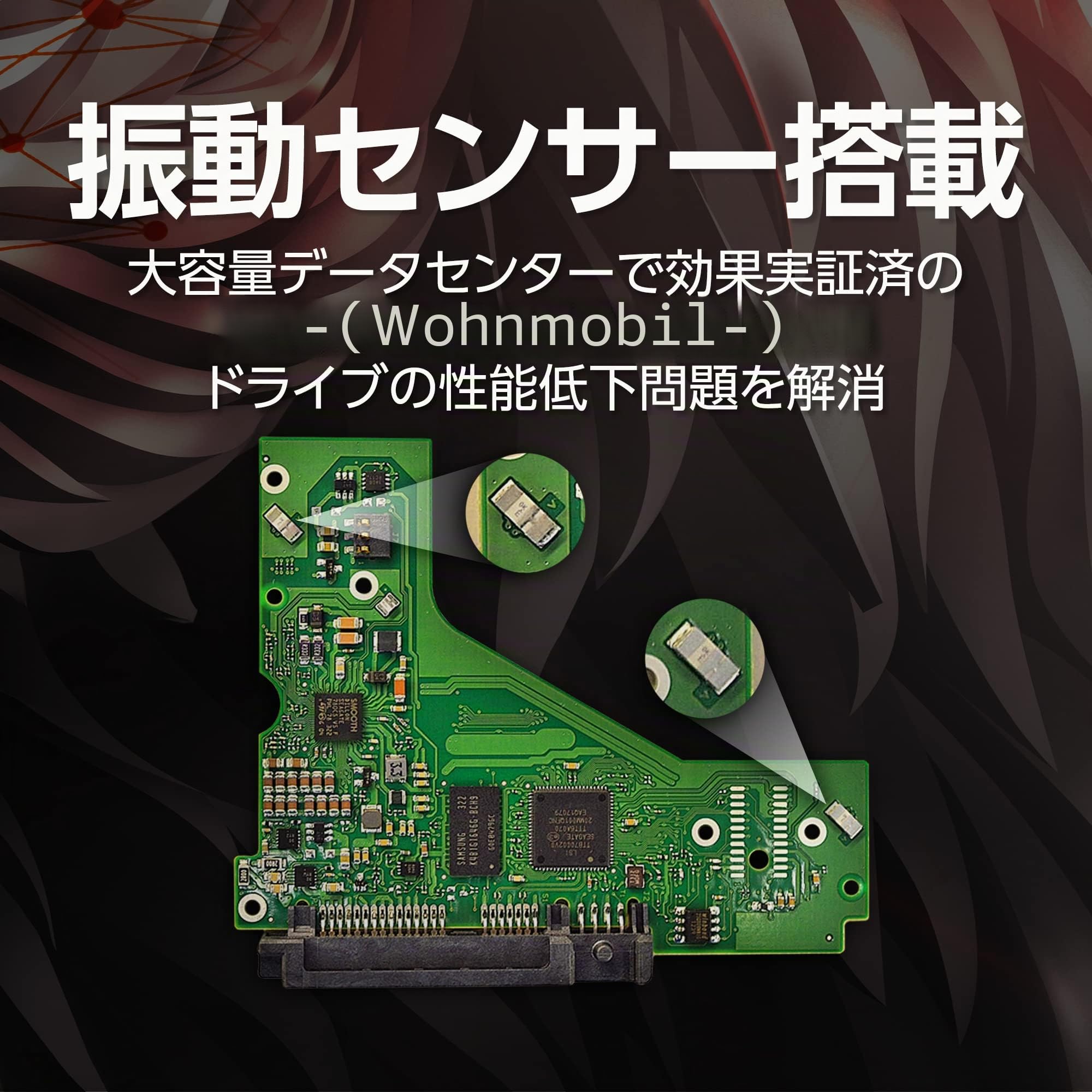 Seagate IronWolf Interne Festplatte 3,5 12 TB HDD 256 MB 7200 U/min Betrieb 24 Stunden PC NAS für RV Sensor ST12000VN0008