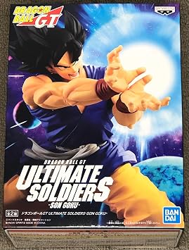 Banpresto Dragon Ball GT Ultimate Soldiers-Son Goku-ASon Goku, Multiple Colors BP16811