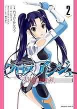 Amazon Co Jp 竹下けんじろう 本 Amazon Co Jp 竹下けんじろう 本