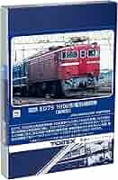 ED75 ノッチ刻み ED75刻みノッチ - 銀河