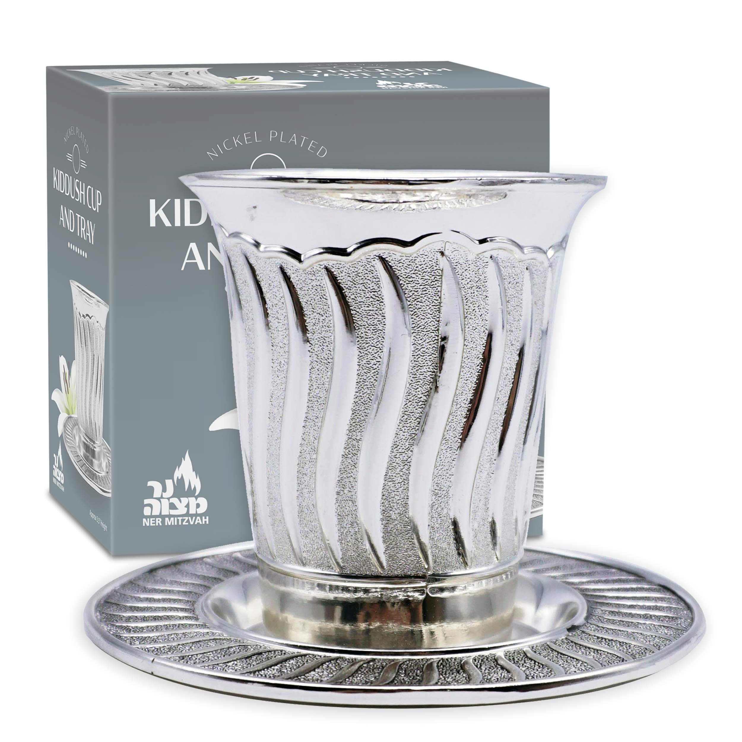 BOKER-TOV SHALOM Silver Plated Kiddush Cup & Saucer Set – Elegant Grape Design For Shabbat, Passover, Holidays - View #11