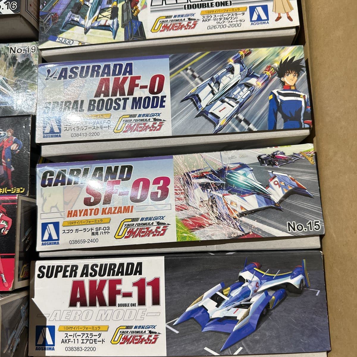 Amazon.co.jp: サイバーフォーミュラ アオシマ スーパーアスラーダ AKF
