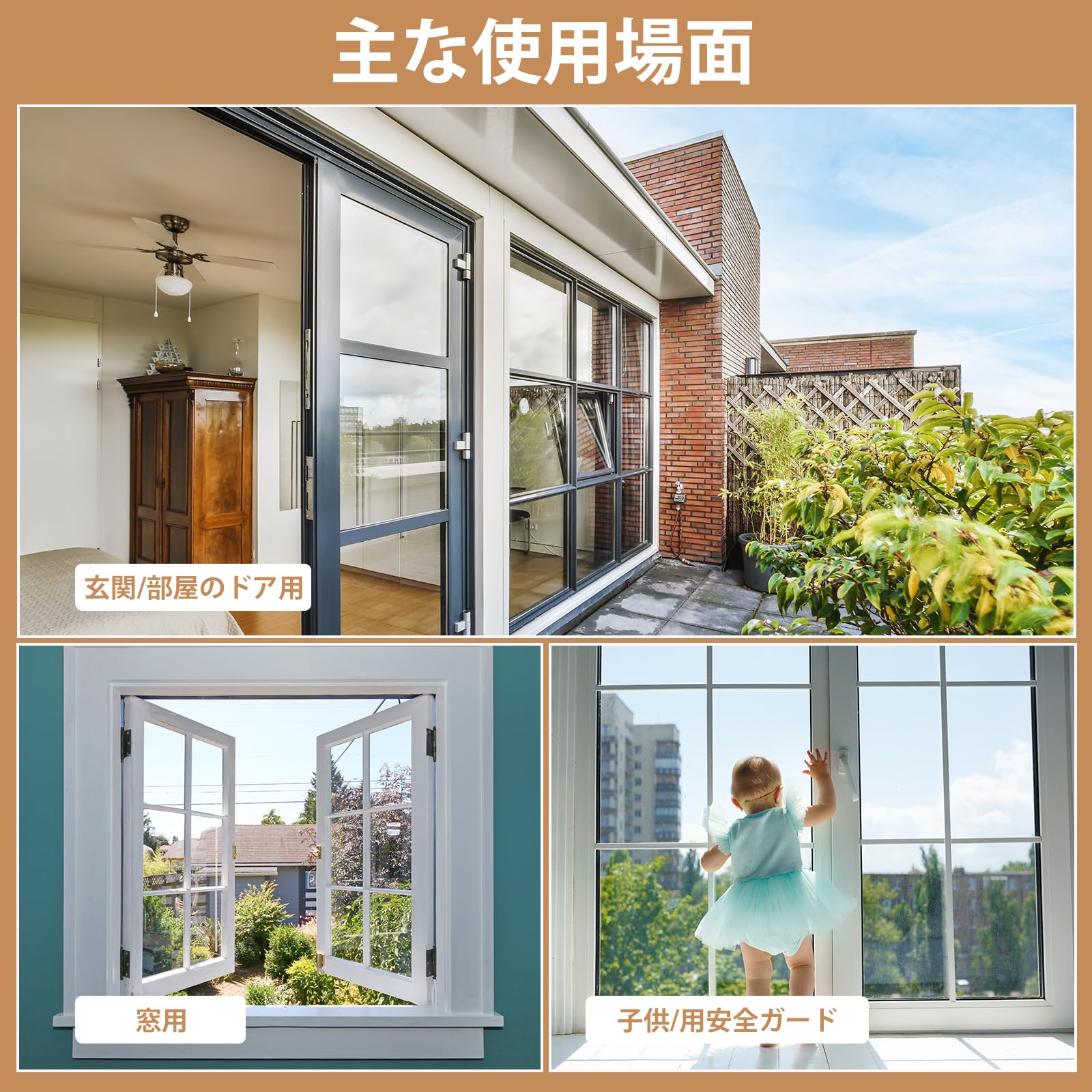 Amazon | uxcell ステンレス メッシュ 網目 0.8 mm 線径 0.3 mm