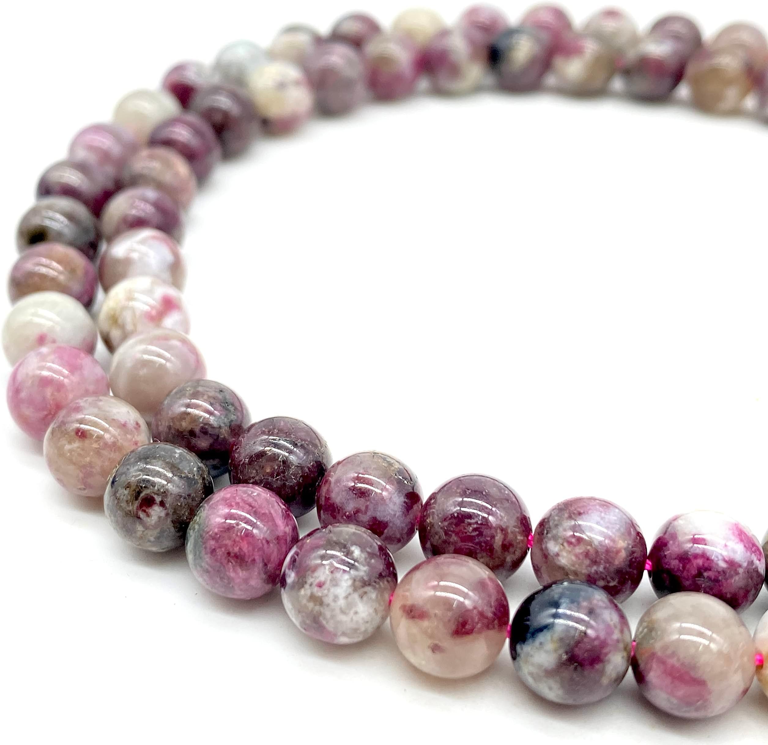 ABCGEMS Brazilian Rio-Grande Mauve Tourmaline Beads AKA Plum Tourmaline (Gorgeous Shades of Deep Red, Soft Pink, Pristine White, and Elegant Black) Energy Healing Stone Smooth Round 6mm Tiny