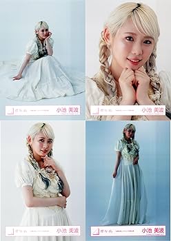 Amazon.co.jp: 櫻坂46 生写真 「自業自得」ジャケット写真衣装 4種