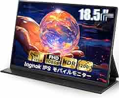 Amazon.co.jp: Ingnok モバイルモニター 18.5インチ 100%sRGB