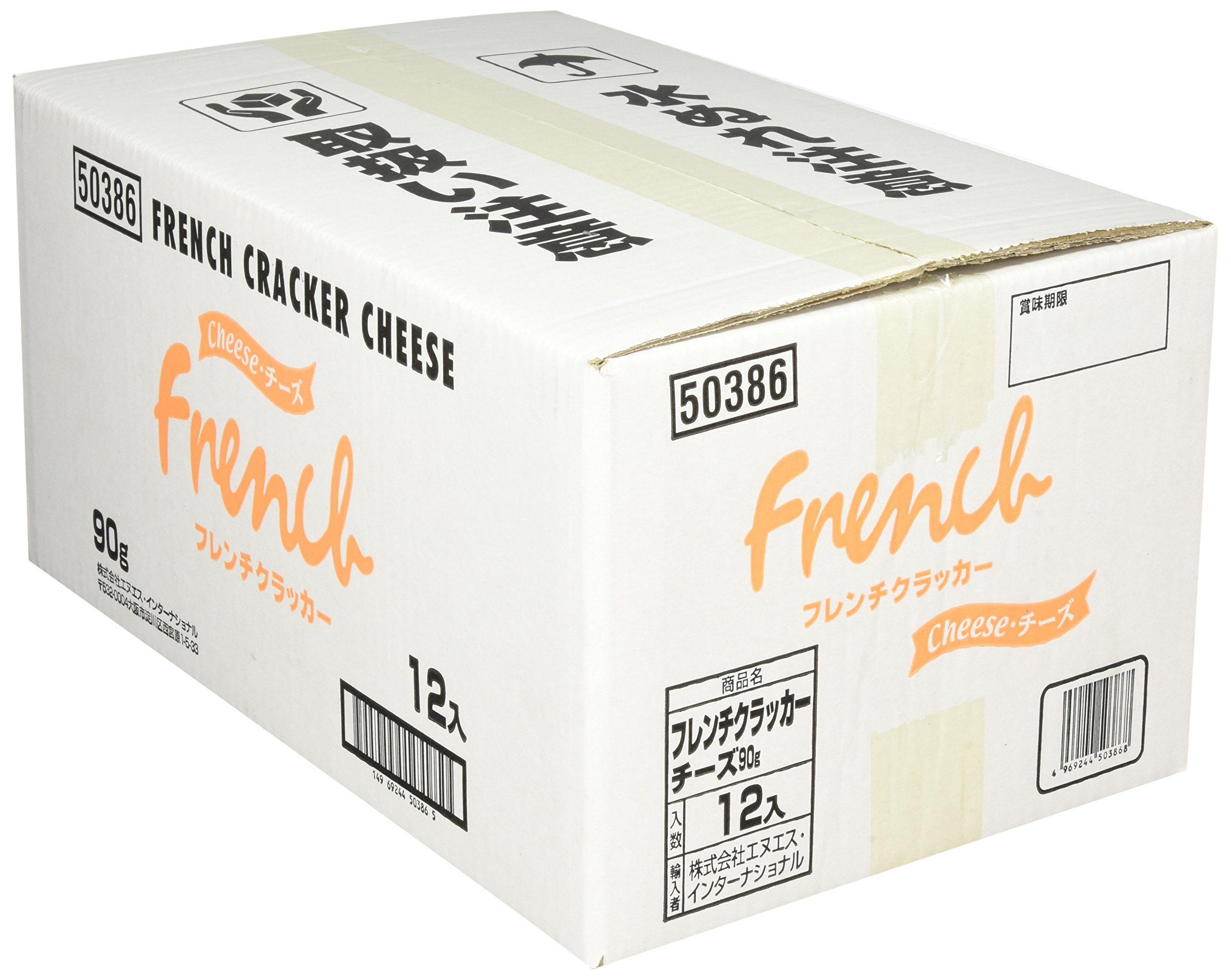 フレンチクラッカーチーズ 90g×12袋 チーズ風味