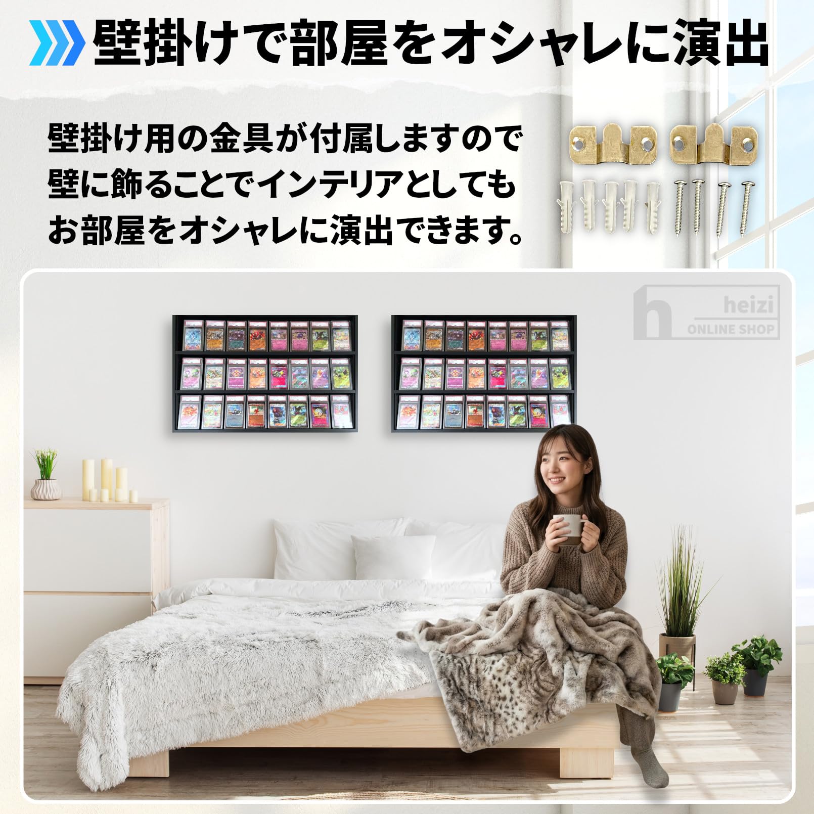 Amazon.co.jp: heizi トレカディスプレイケース UV加工 鍵付き 無垢材