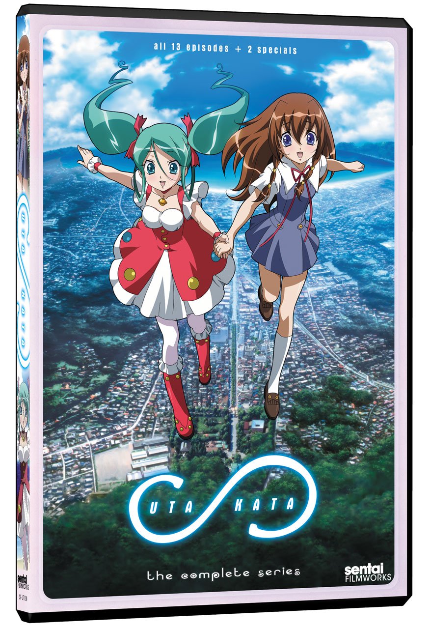 Utakata: The Complete Series