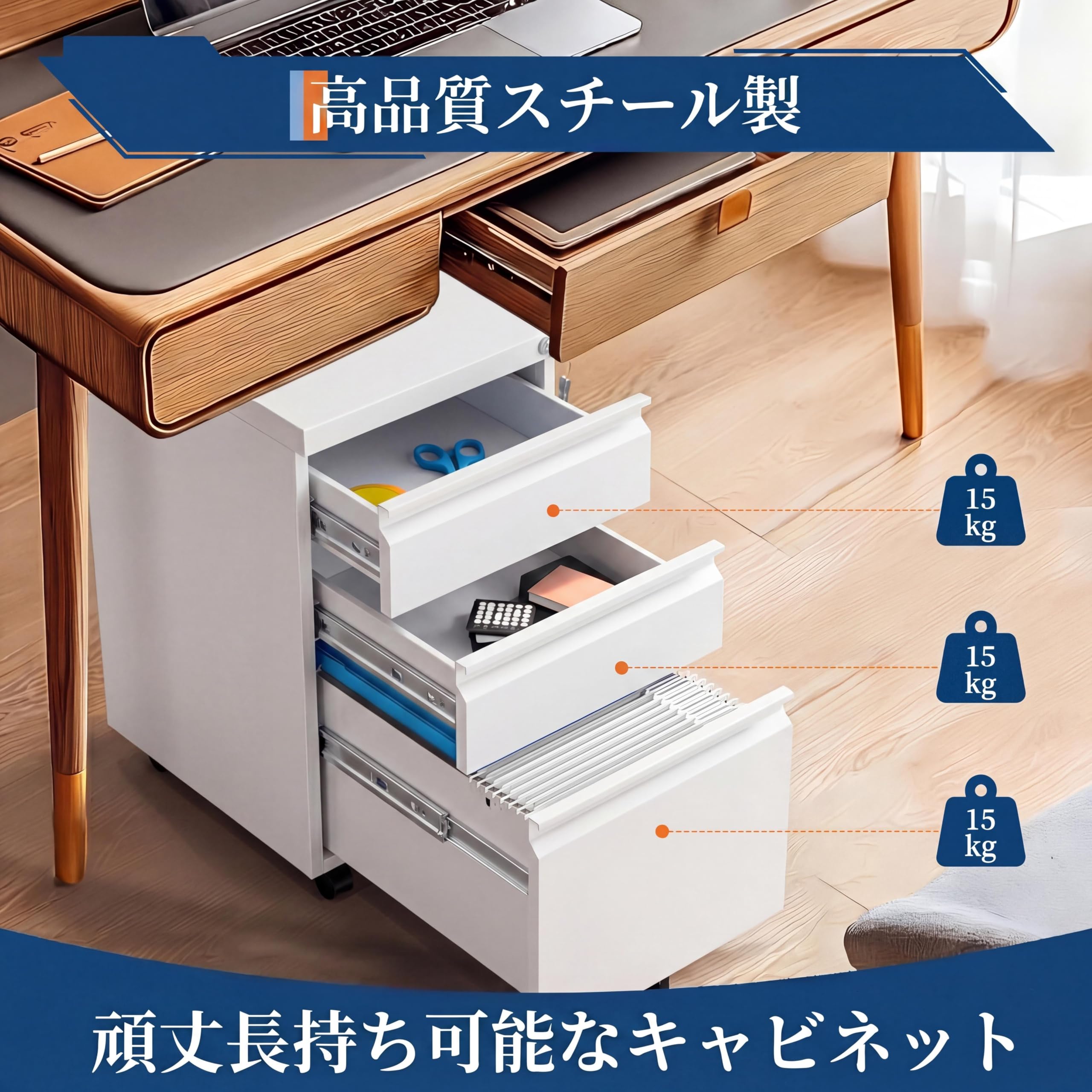 Amazon.co.jp: ガービー（Garvee） スチールサイドワゴン デスクワゴン