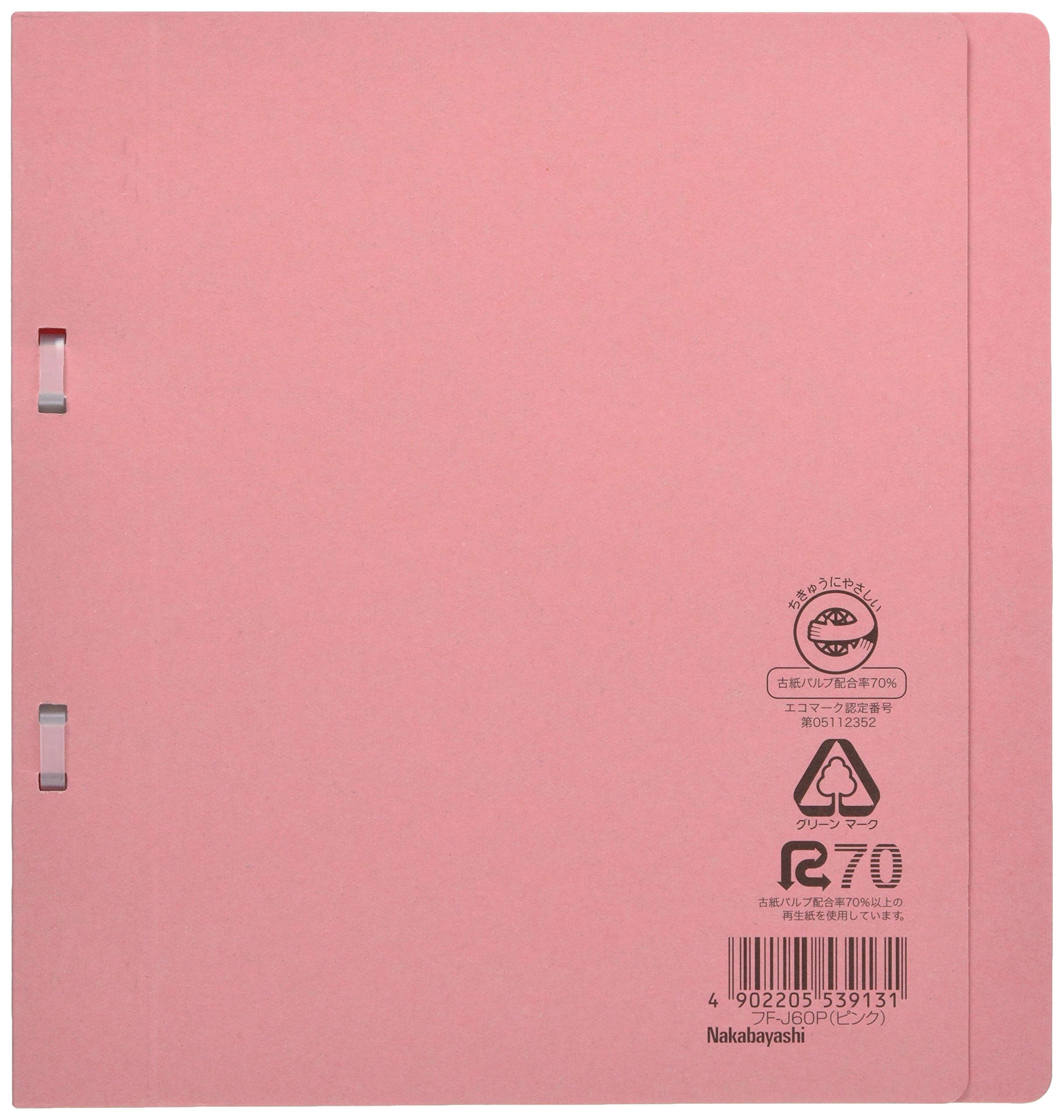 【新着商品】ナカバヤシ フラットファイル J B6 縦 200冊 イエロー 59 Amazon | ナカバヤシ フラットファイル J B6 縦 200冊 ピンク 59277