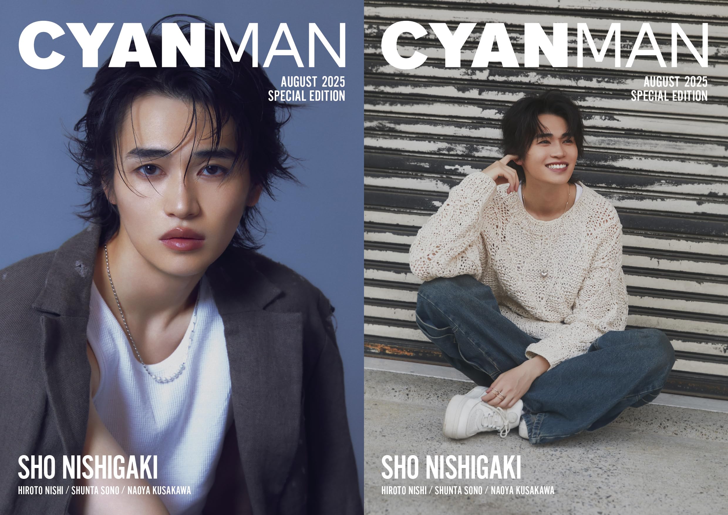  Man 雑誌まとめ Man 雑誌まとめ Man 雑誌まとめ man 雑誌 まとめ売り Mega Man