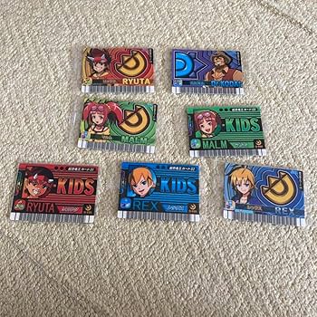 Amazon.co.jp: フルコンプ 恐竜キング 超恐竜王カード 7種