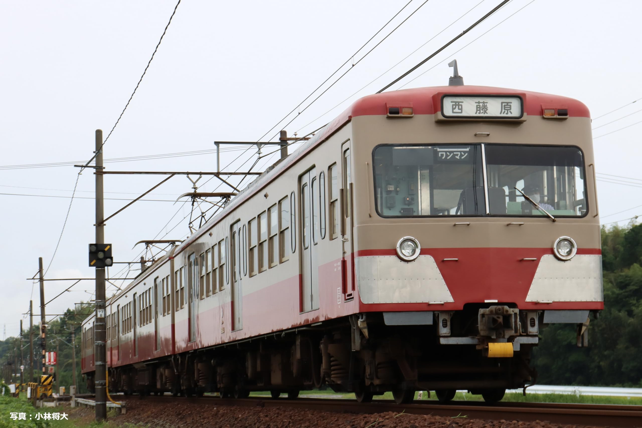 Amazon | トミーテック (TOMYTEC) 鉄道コレクション 鉄コレ 三岐鉄道