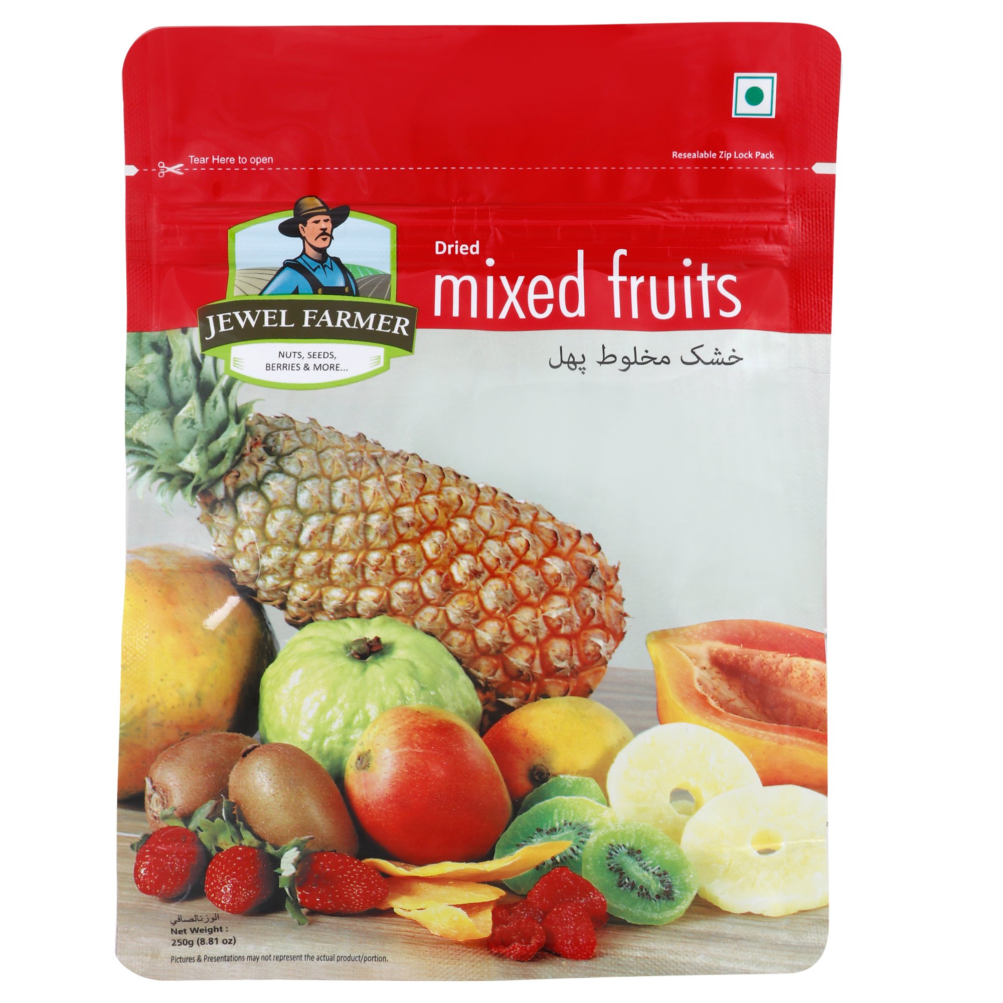 See full amazon price history chart for JEWEL FARMER Dried Mixed Fruits with Mango, Papaya, Pineapple, Pomelo, Guava, Kiwi & Strawberry, Vitamin & Fiber Rich Fruitmix (250g) JEWEL FARMER Dried Mixed Fruits with Mango, Papaya, Pineapple, Pomelo, Guava, Kiwi & Strawberry, Vitamin & Fiber Rich Fruitmix (250g) (B07DX2D4PL) Amazon Price History, Amazon Price Tracker