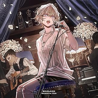 [Single] 9Lana – BALALAIKA Acoustic Ver. (2025.09.01/MP3+Hi-Res FLAC/RAR)