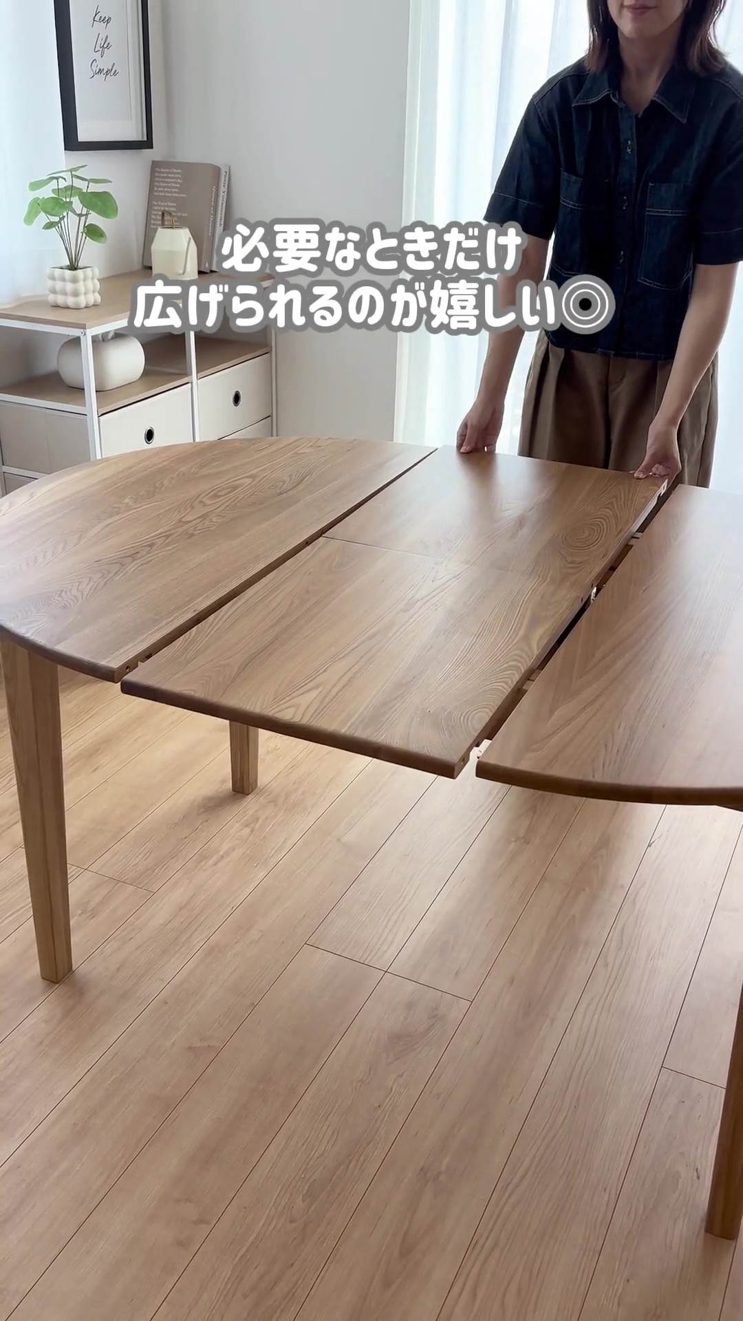 Amazon｜RASIK ダイニングテーブル 伸長式 単品 高さ72.5cm 約幅100