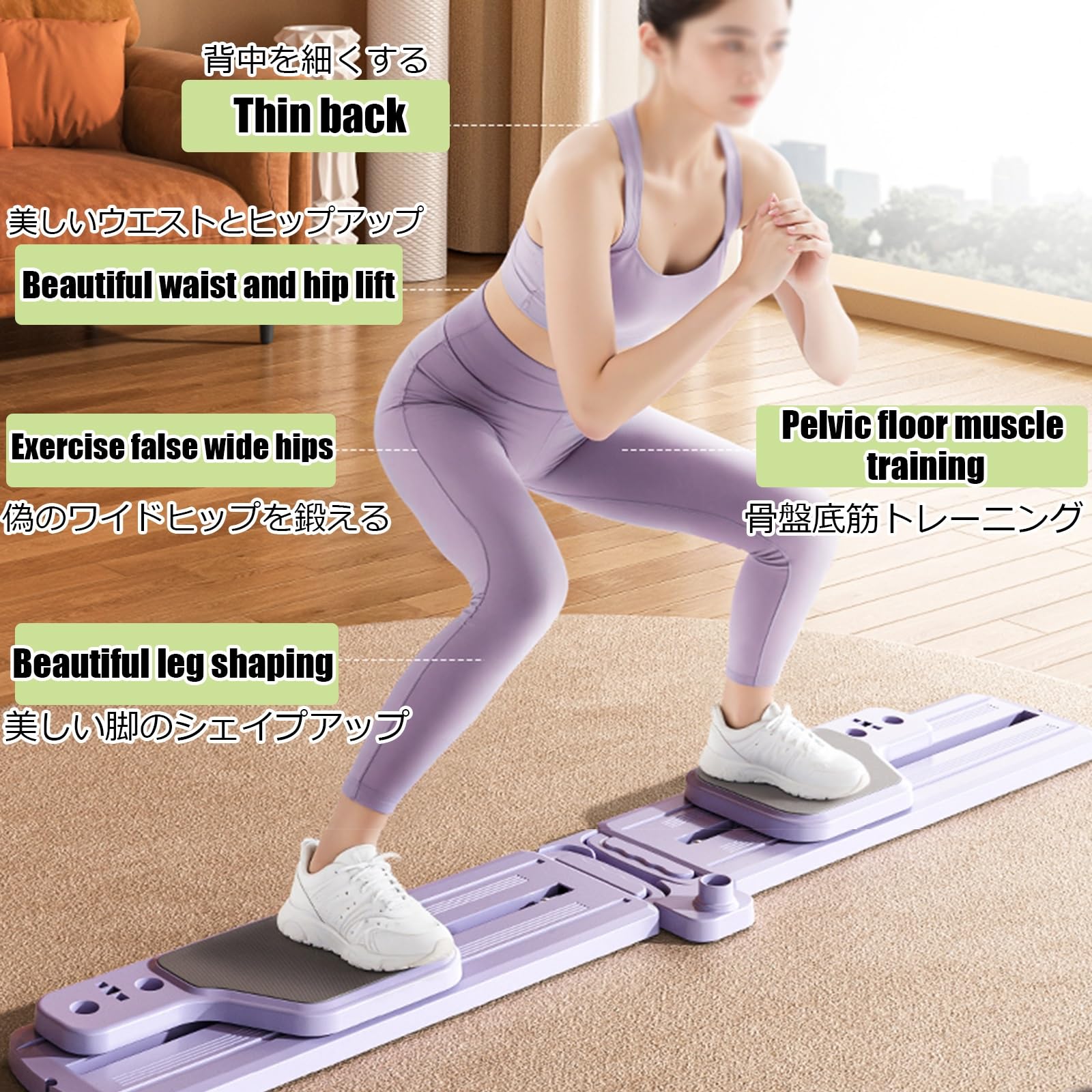Foldable Skiing Exerciser Leg Splitter Ski Machine Portable Body Slimming Trainer Leg Split Trrainer For Strength & Cardio Kegel Trainer Workout Equipment