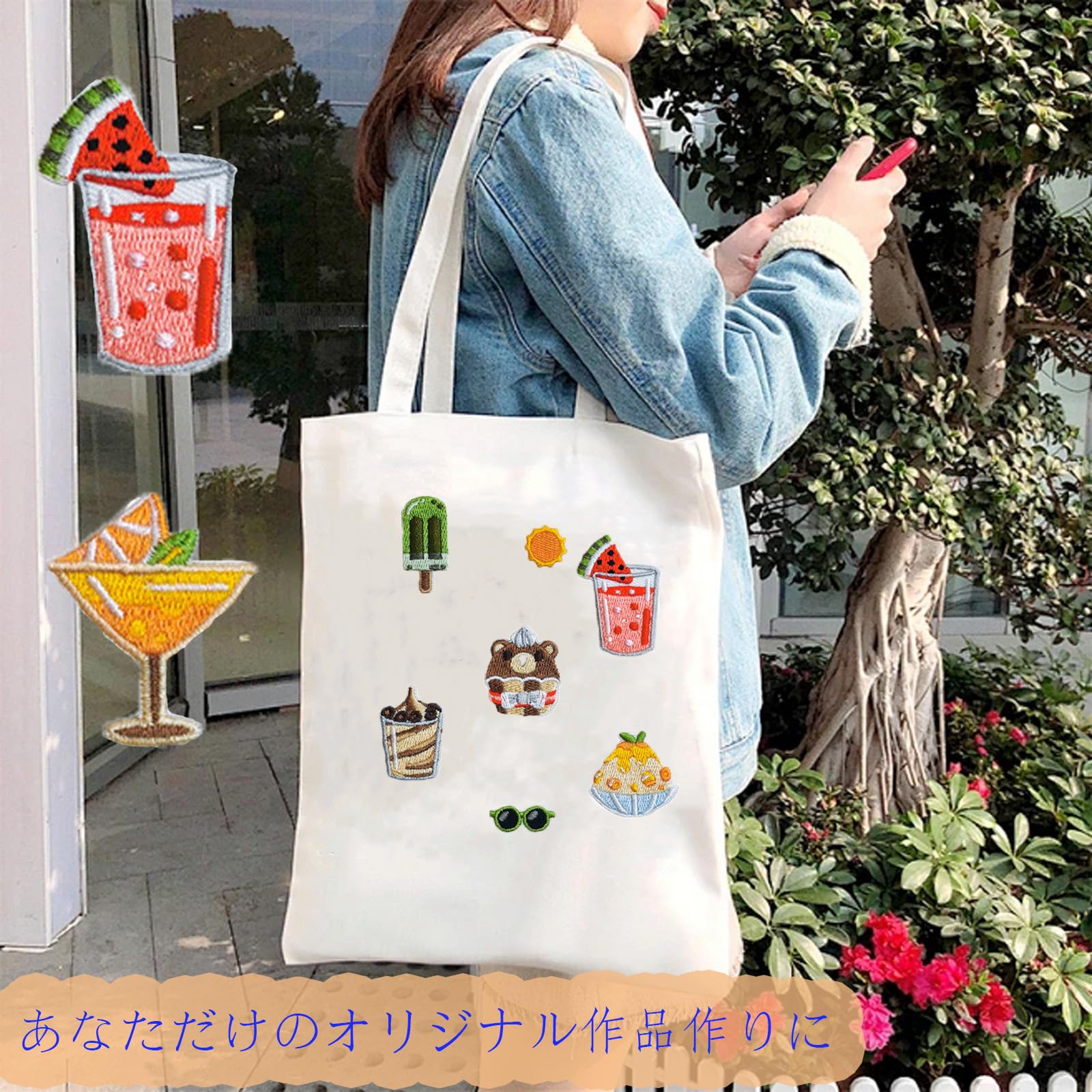 Amazon.co.jp: 20個名札つけワッペン カラフル 可愛い装飾 名札