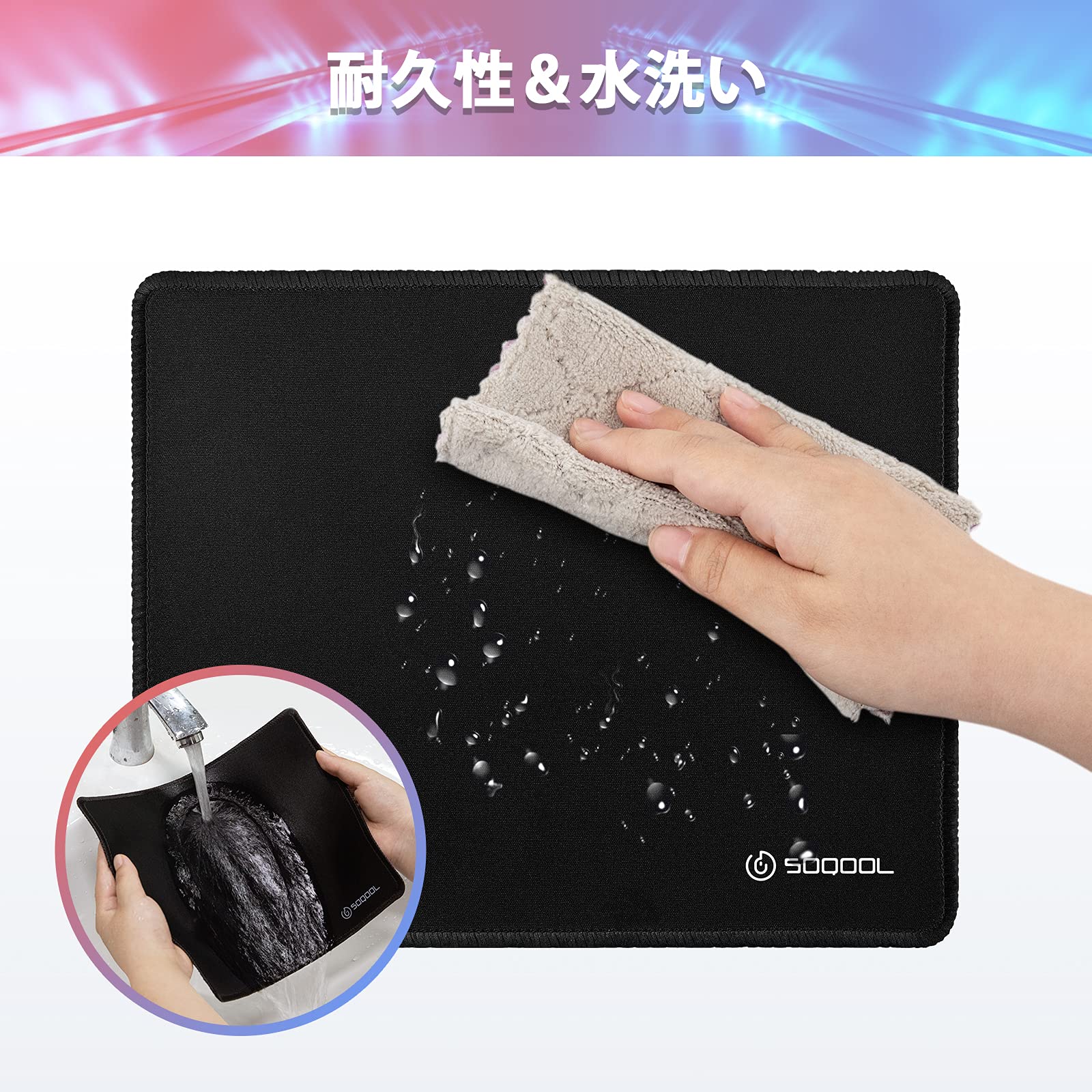 Amazon.co.jp: Soqool マウスパッド ゲーミングマウスパッド