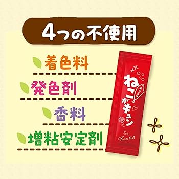 ねこめし圧縮庵様 セット品】ユニ・チャーム 銀のスプーン三ツ星グルメパウチ 国産