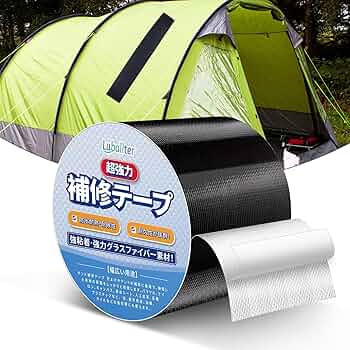 FIELD CHAMP テント補修用品 81bI4PiLOxL._AC_UF350,