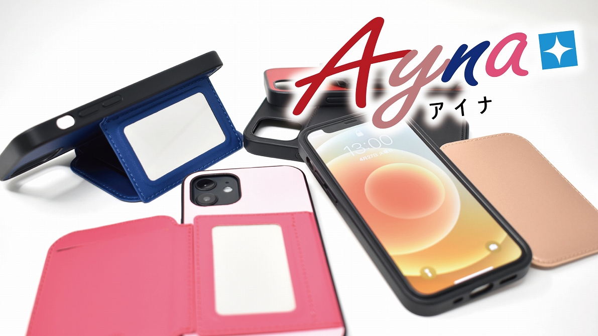 Amazon.co.jp: シズカウィル Google Pixel6 au ケース カバー アイナ