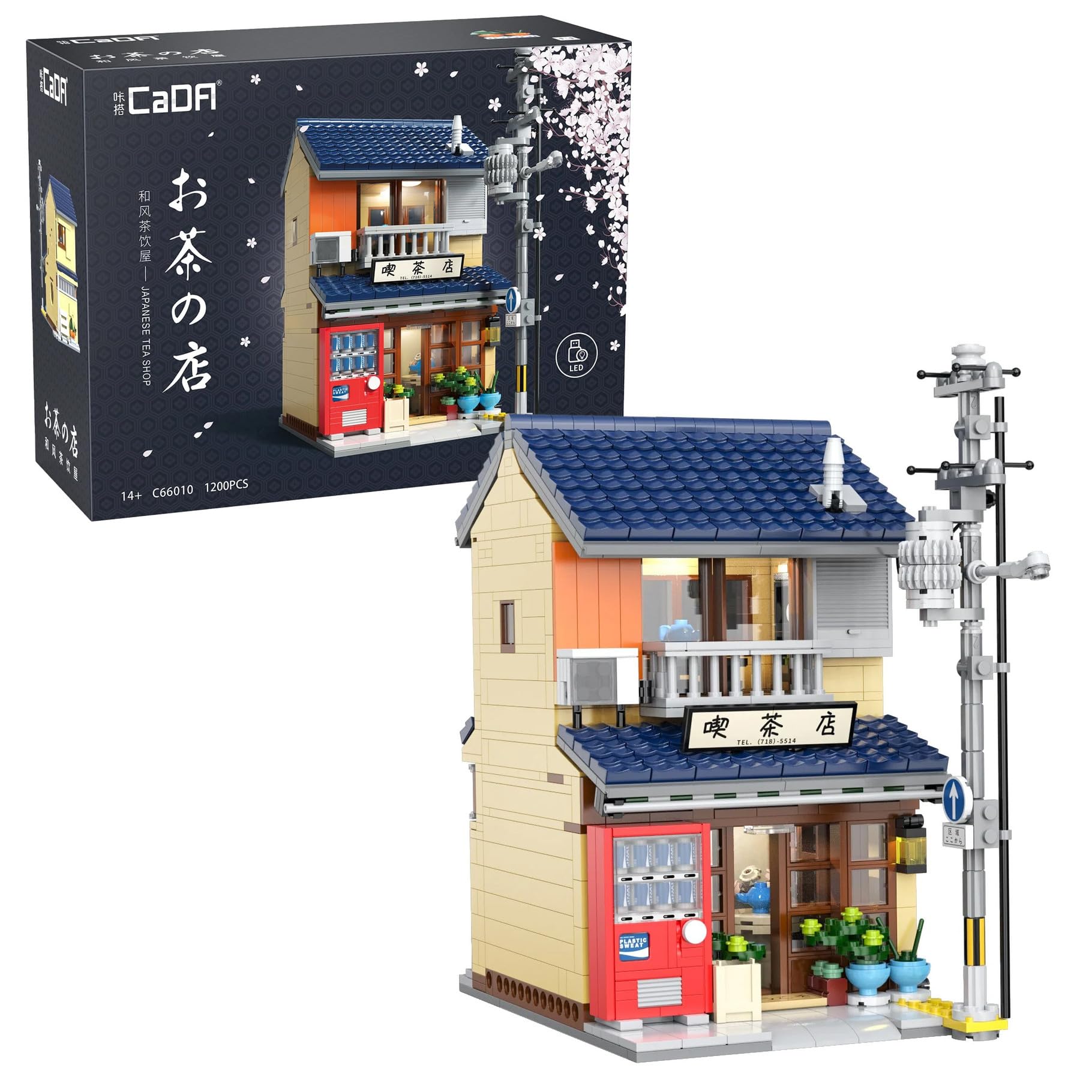 CaDA Japanese Kissaten Tea Shop Building - 1200 Pieces - Self-Build Brick Building Block Model C66010W