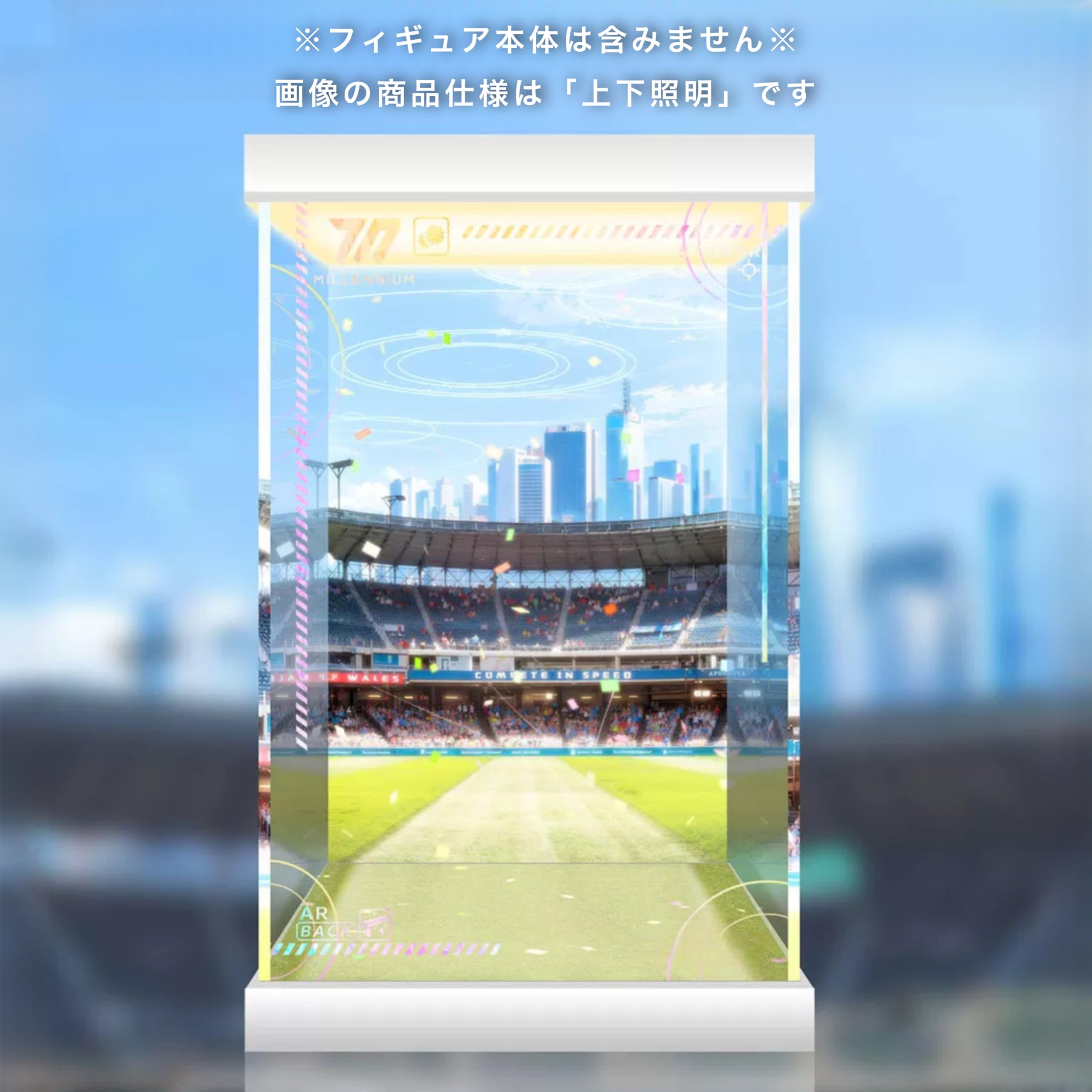 Amazon.co.jp: 専用 フィギュアケース ゴールデンヘッド プラス ブルー