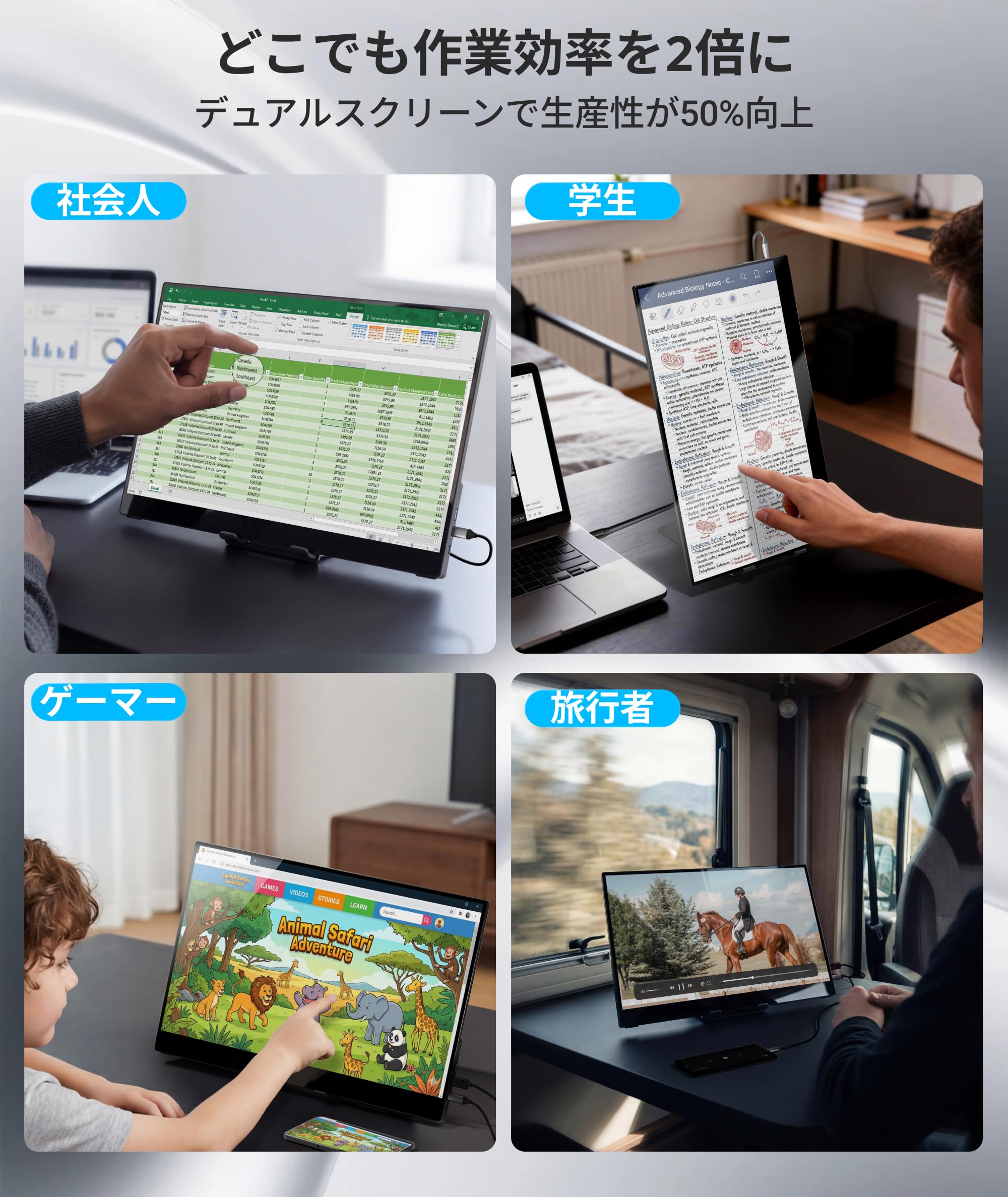 Amazon.co.jp: Ingnok モバイルモニター 15.6インチ タッチパネル 10点